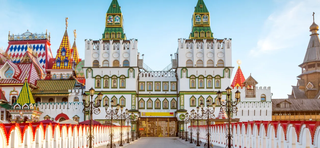 Moskova & St Petersburg Rusya Turu