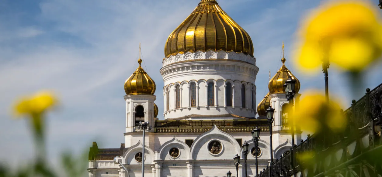 Moskova & St Petersburg Rusya Turu