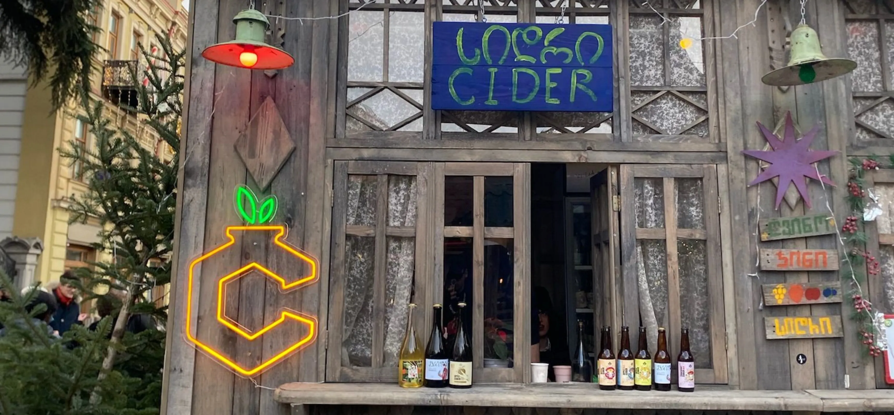 Yılbaşı Tiflis-Batum Turu