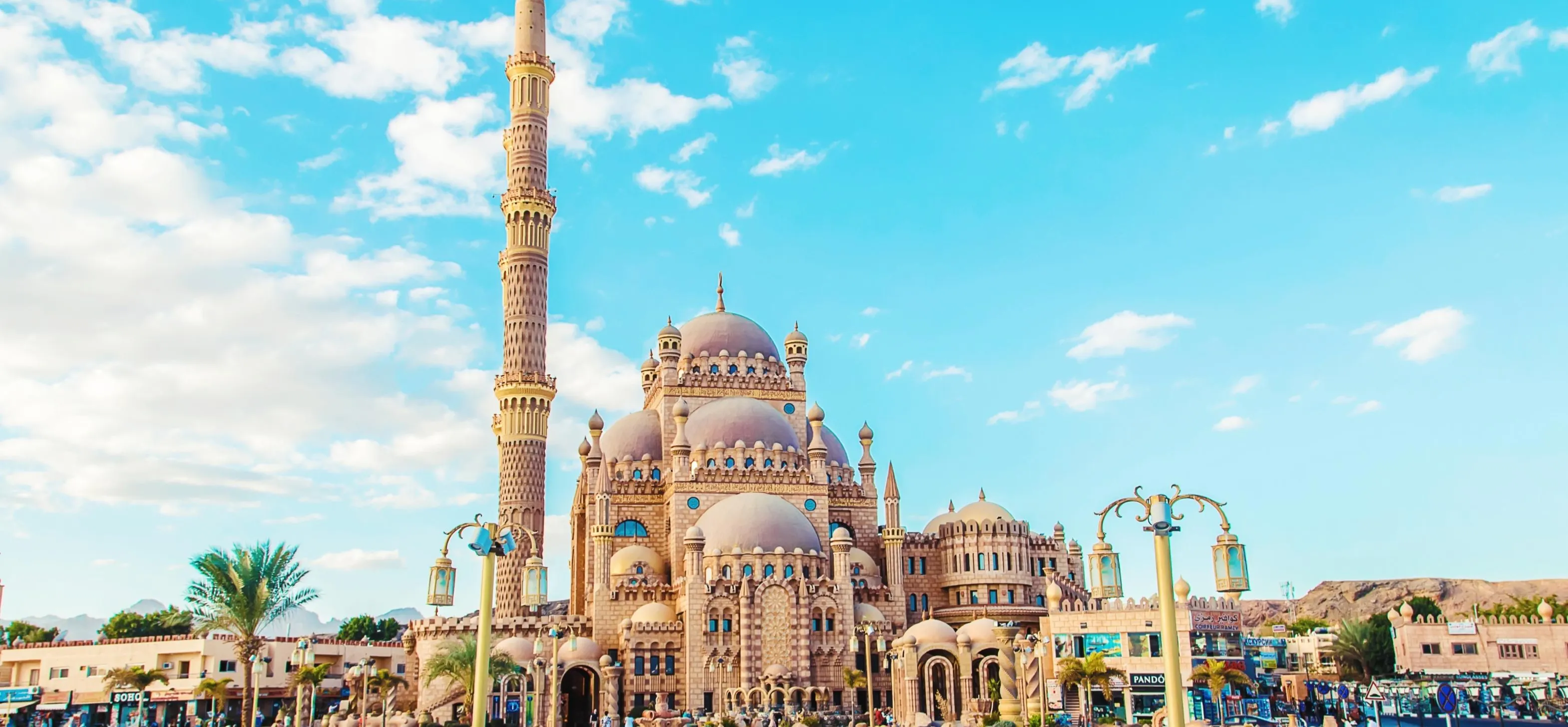 Ankara Hareketli Sharm el Sheikh Şehir Turu Dahil 